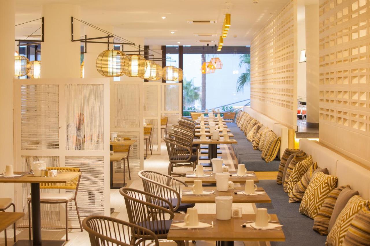 Corallium Dunamar By Lopesan - Adults Only Hotel Playa del Ingles (Gran Canaria)